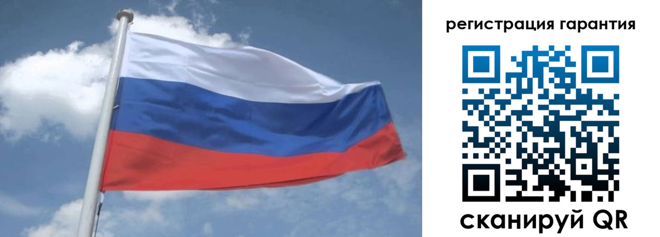 временная регистрация в Волгодонске
